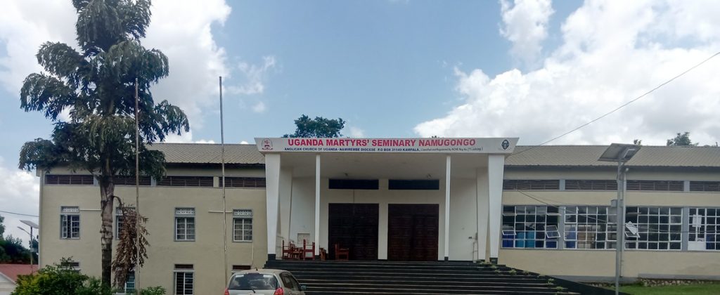 Uganda-Martyrs-Seminary-Namugongo-campus-1024x420